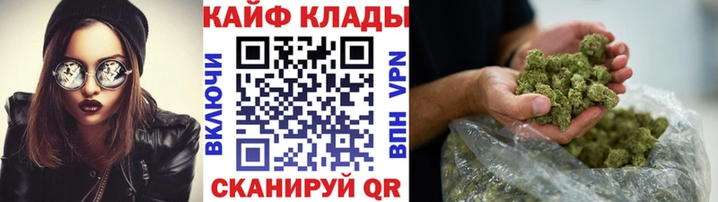 Виды наркотиков купить Велиж Метамфетамин  АМФЕТАМИН  МЕФ  А ПВП  ГАШ 