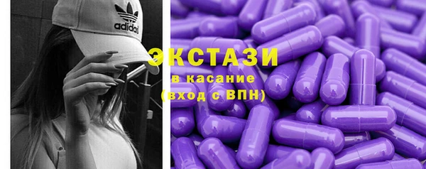 mix Михайловск