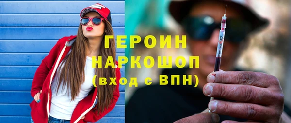 дмт Киреевск