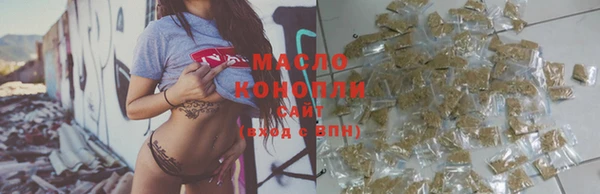 марихуана Алзамай