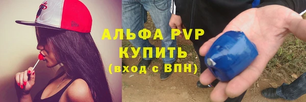 ECSTASY Наволоки