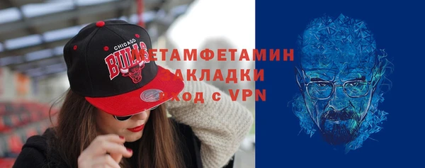 кокаин Надым