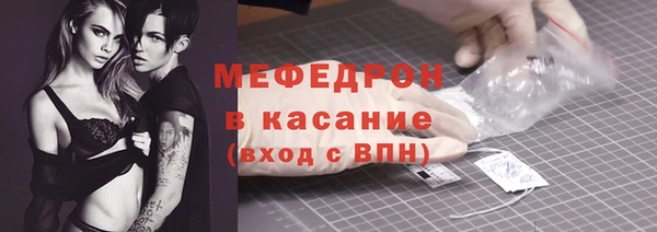 сатива Алексеевка