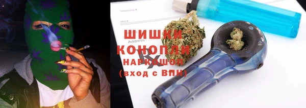 марихуана Алзамай