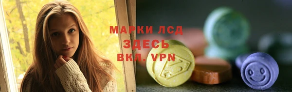 каннабис Армянск