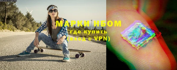 марихуана Алзамай