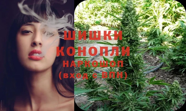 мефедрон мука Михайлов