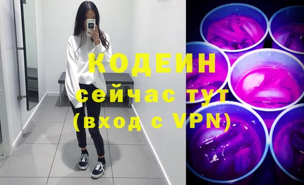 мдма Уссурийск