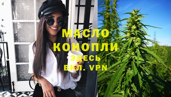 твердый Киренск