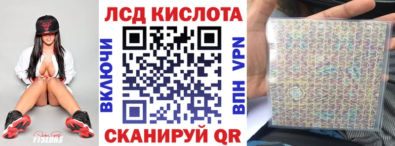 Марки NBOMe 1500мкг  Велиж 